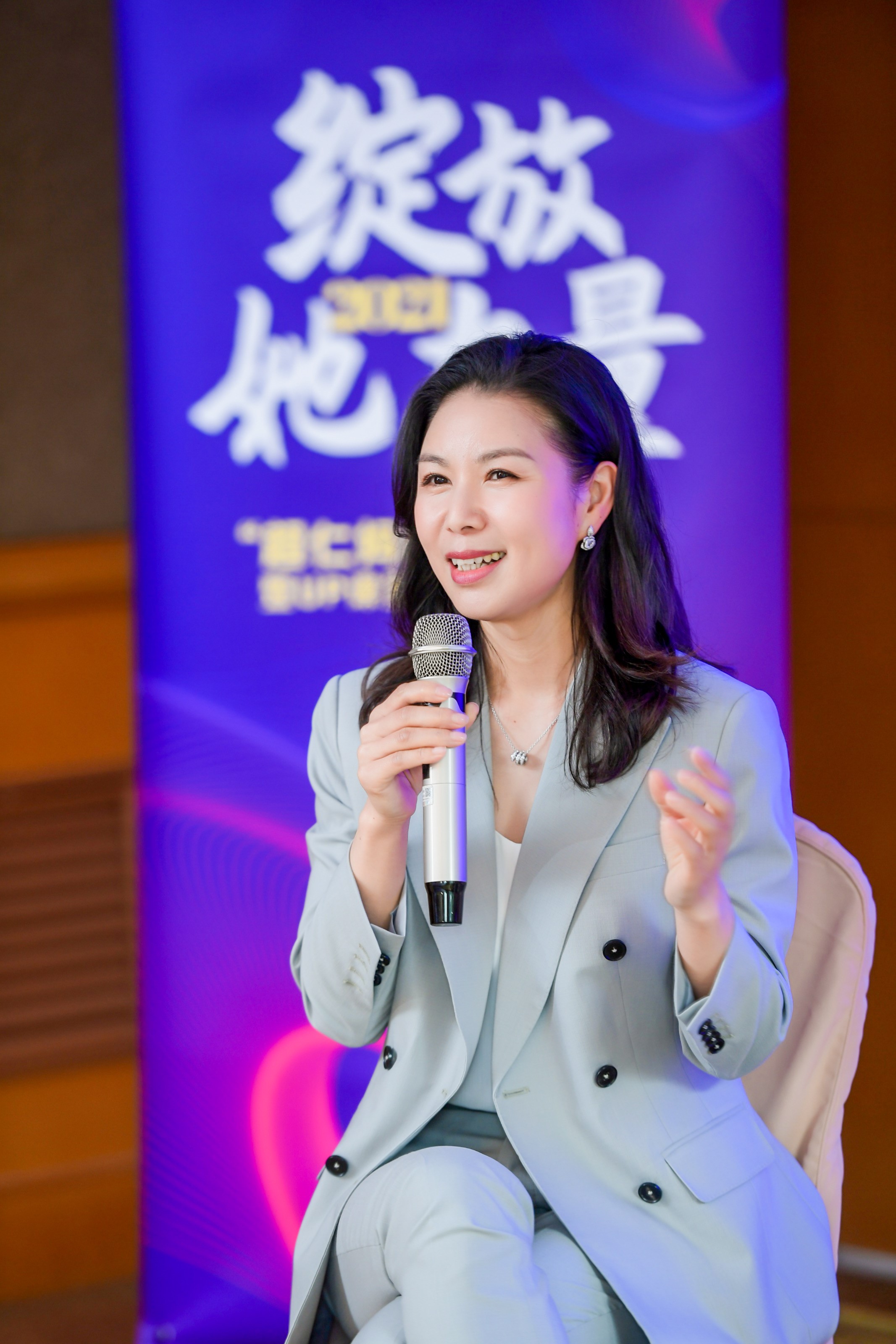 助力女性创变者 邓亚萍、池小燕对谈女性公益力量