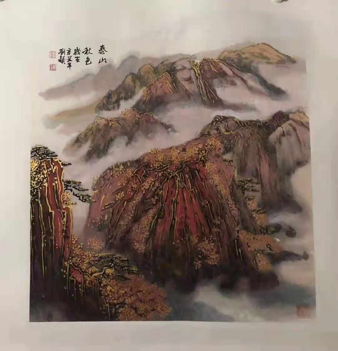 刘颖画家简介图片