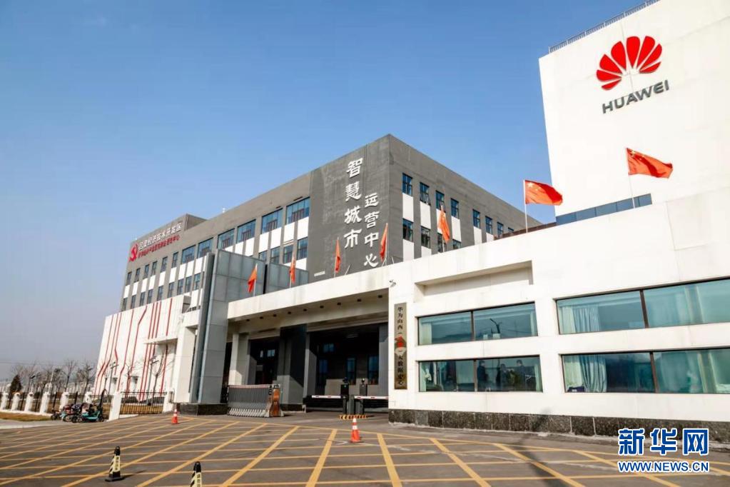 这家公司与华为山西（吕梁）云数据中心毗邻，这些大数据企业增添了吕梁发展大数据产业的信心。（拍摄于2020年11月。） （马梦迪 摄）