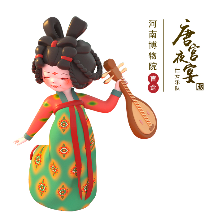 河南博物院官方淘宝店推出了唐宫夜宴版仕女乐队系列的盲盒。 河南博物院官方淘宝店 图