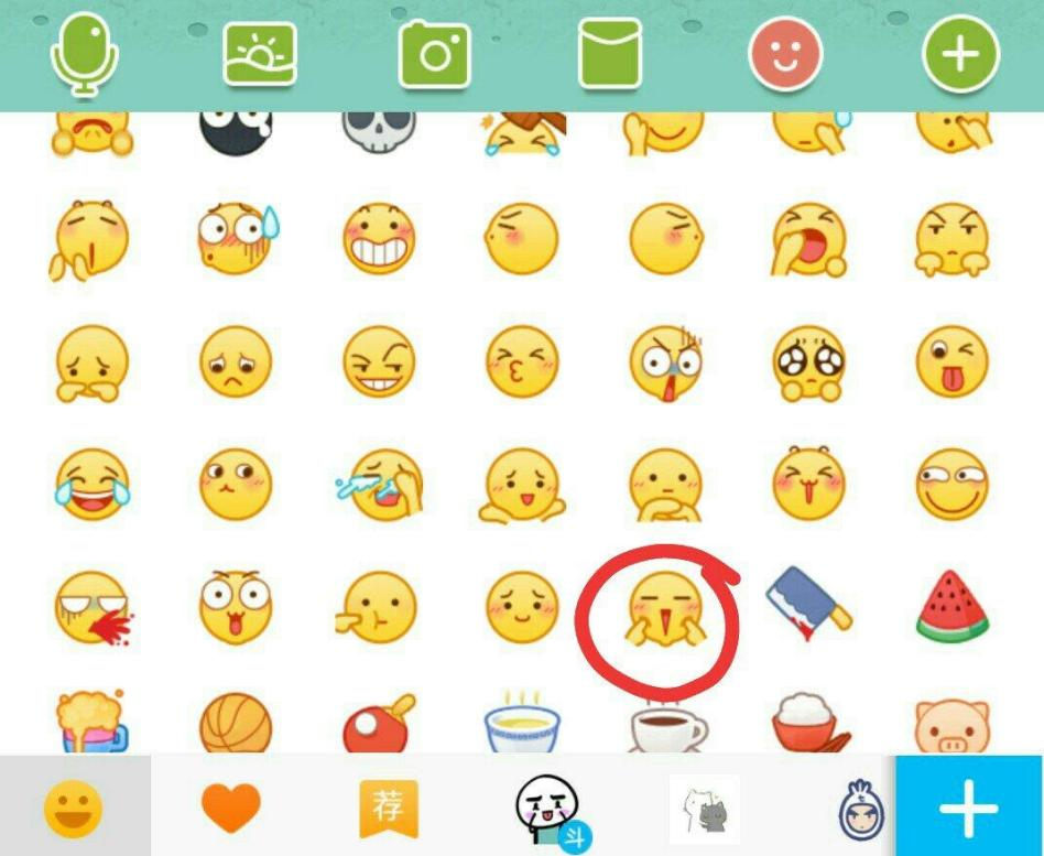 Z世代的“第二语言”：万物皆可表情包？
