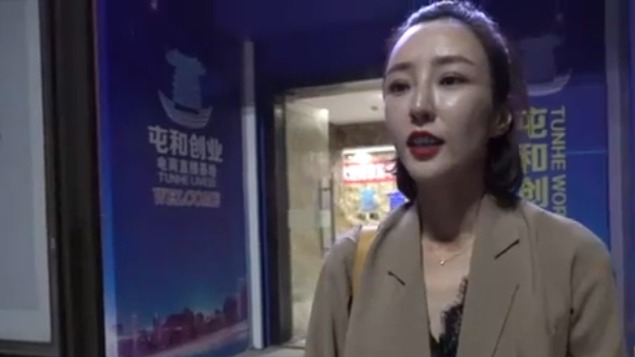 小红书电商崛起：非主流主播引领新潮流，强调独特性,小红书,主播,2,3,发布,第1张