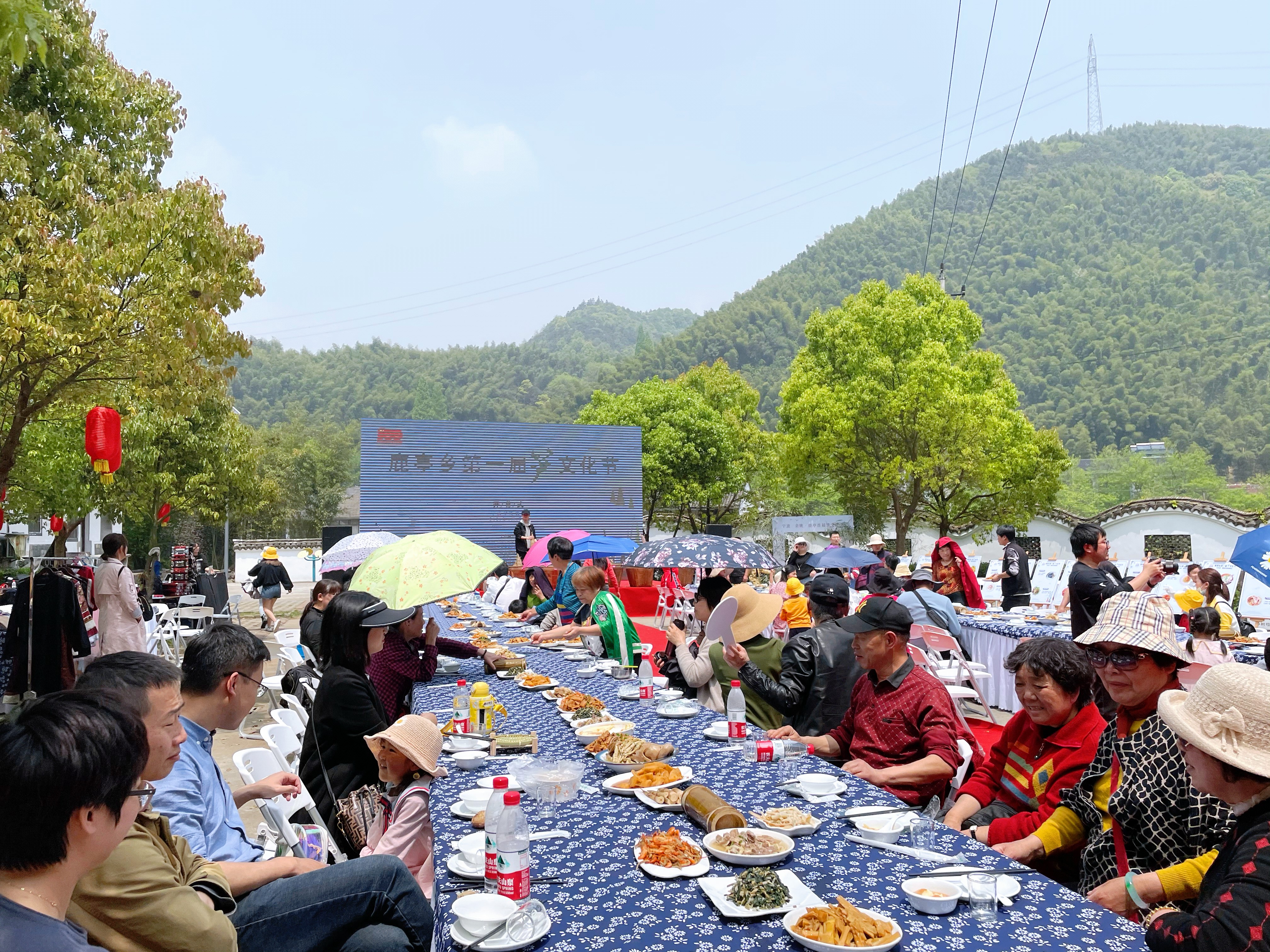 呦呦鹿鸣，笋香千里！余姚鹿亭乡首届笋文化节开幕