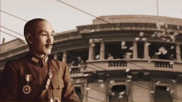 面对内忧和外患之间，蒋介石仍然坚持发动内战