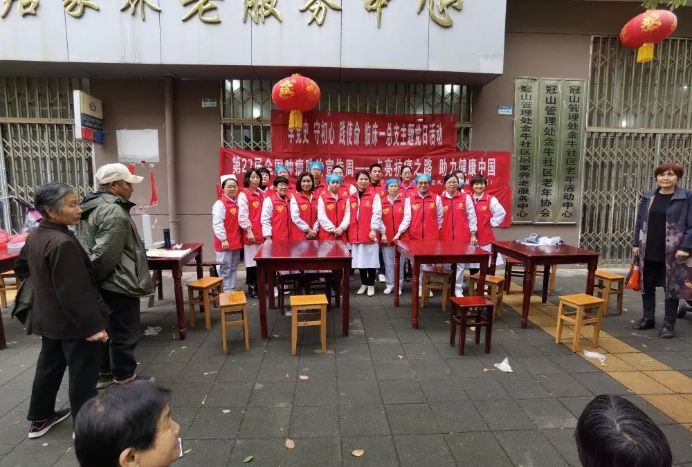 江西省胸科医院开展第27届全国肿瘤防治宣传周公益活动