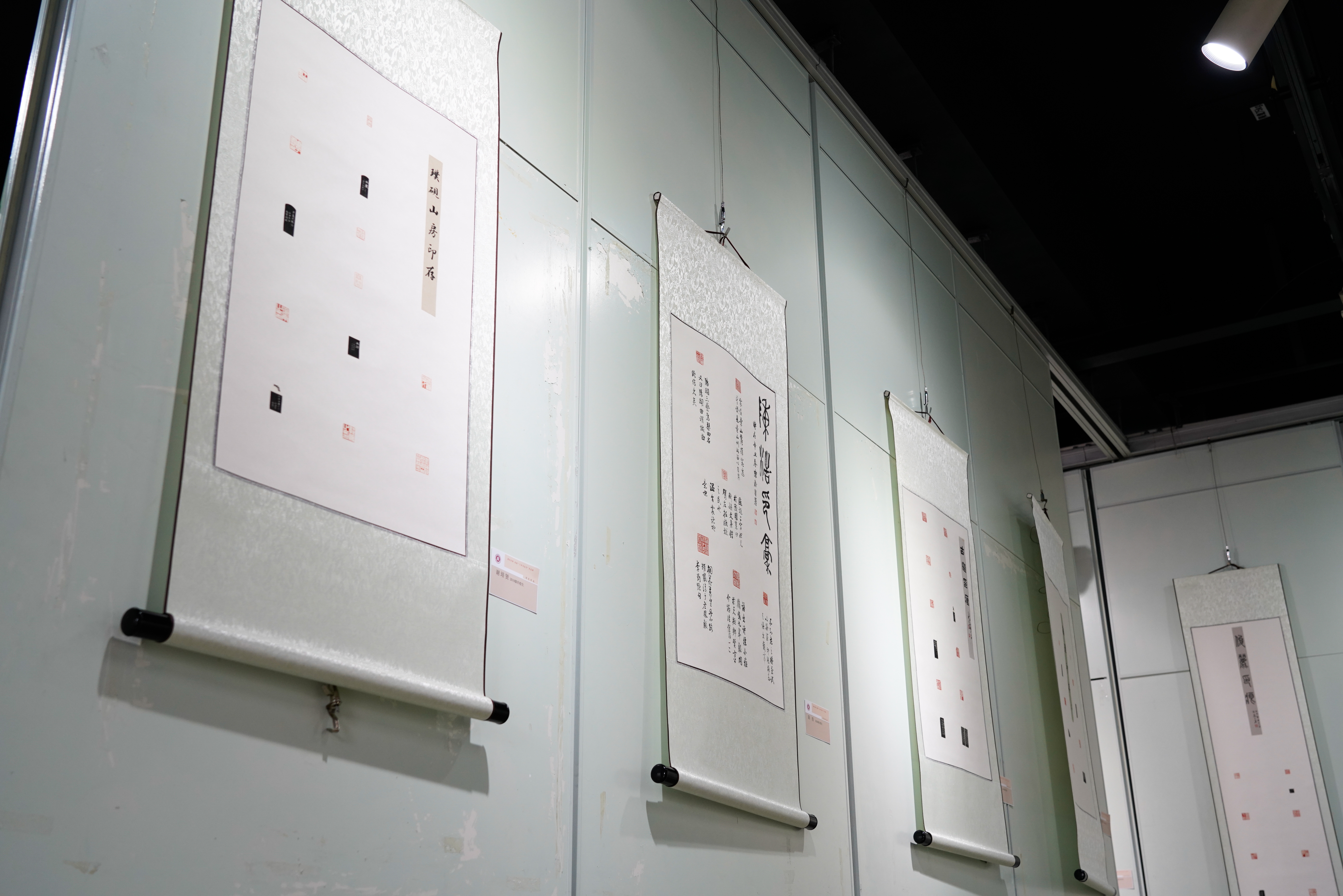 印证时代篆刻展（室内）