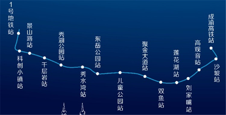 云巴16日在璧山正式运行起步价两元全程四元
