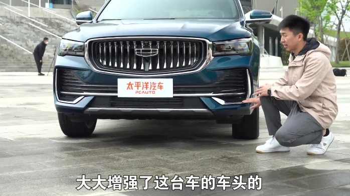 这辆吉利星越L要卖17-22万，你受得了吗？