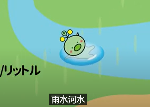 为了宣传核废无害，日本官方设计了一个氚吉祥物…
