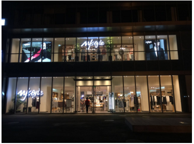 国货mjstyle将成为年轻人首选快时尚品牌