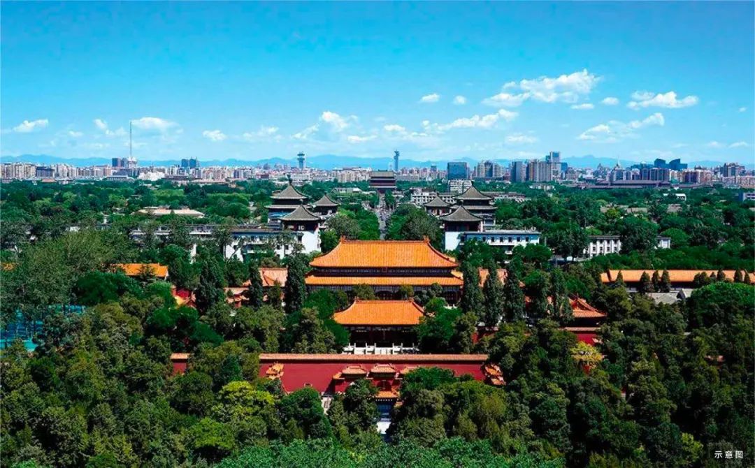 中轴龙首内城首善之地启幕人居新里程