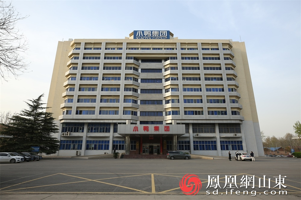 从“顶呱呱”到快乐鸭,小鸭打造济南工业制造新名片