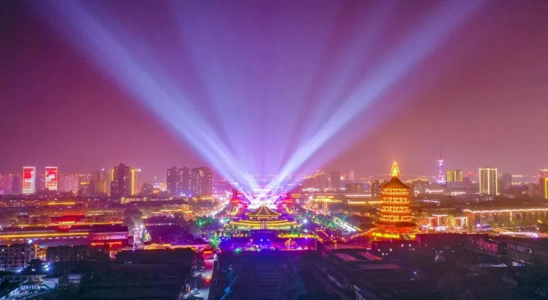花与酒的传奇！酒祖杜康之夜·第39届中国洛阳牡丹文化节开幕
