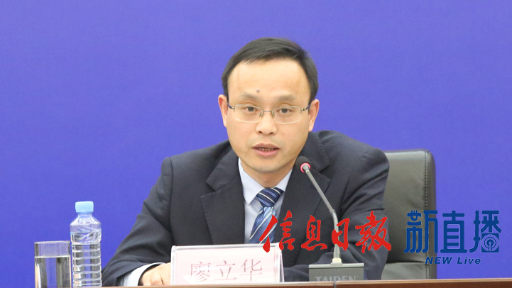 省卫生健康委疾病预防控制处副处长廖立华（文颖 摄）