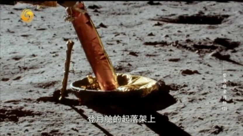 1969年美国阿波罗登月计划中，电视直播画面为何是反的？