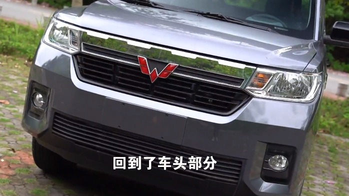 回头率高，还超能装！这台国产皮卡只要6万就能买