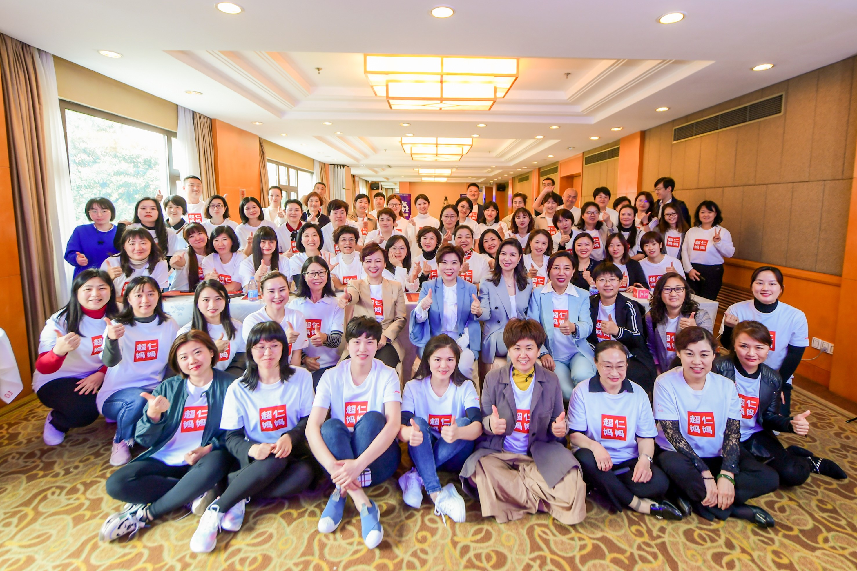 助力女性创变者 邓亚萍、池小燕对谈女性公益力量