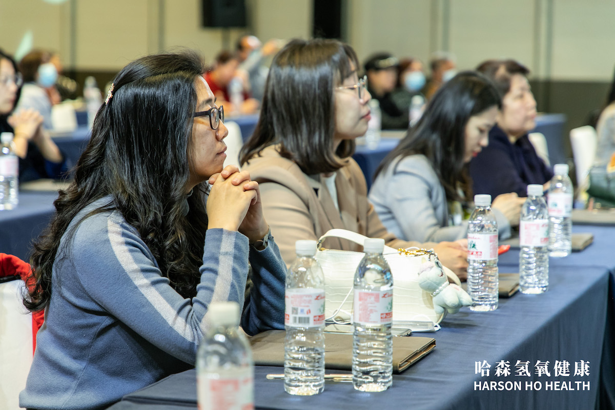氢氧医学  问道健康—哈森氢氧健康发布会圆满落幕