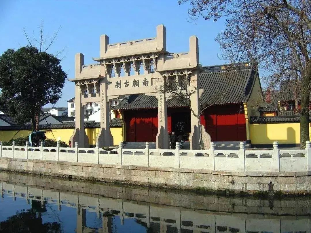 龙华寺