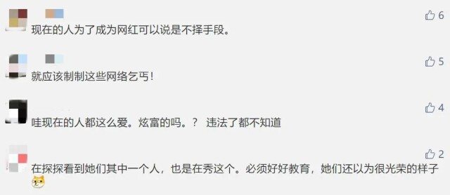 长沙国金街因网红直播造成过道堵塞 有网友赶地铁举步维艰