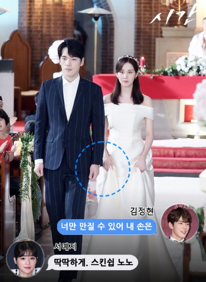 韩媒爆料徐睿知曾操控金正贤拍摄,要求去掉剧中肢体接触