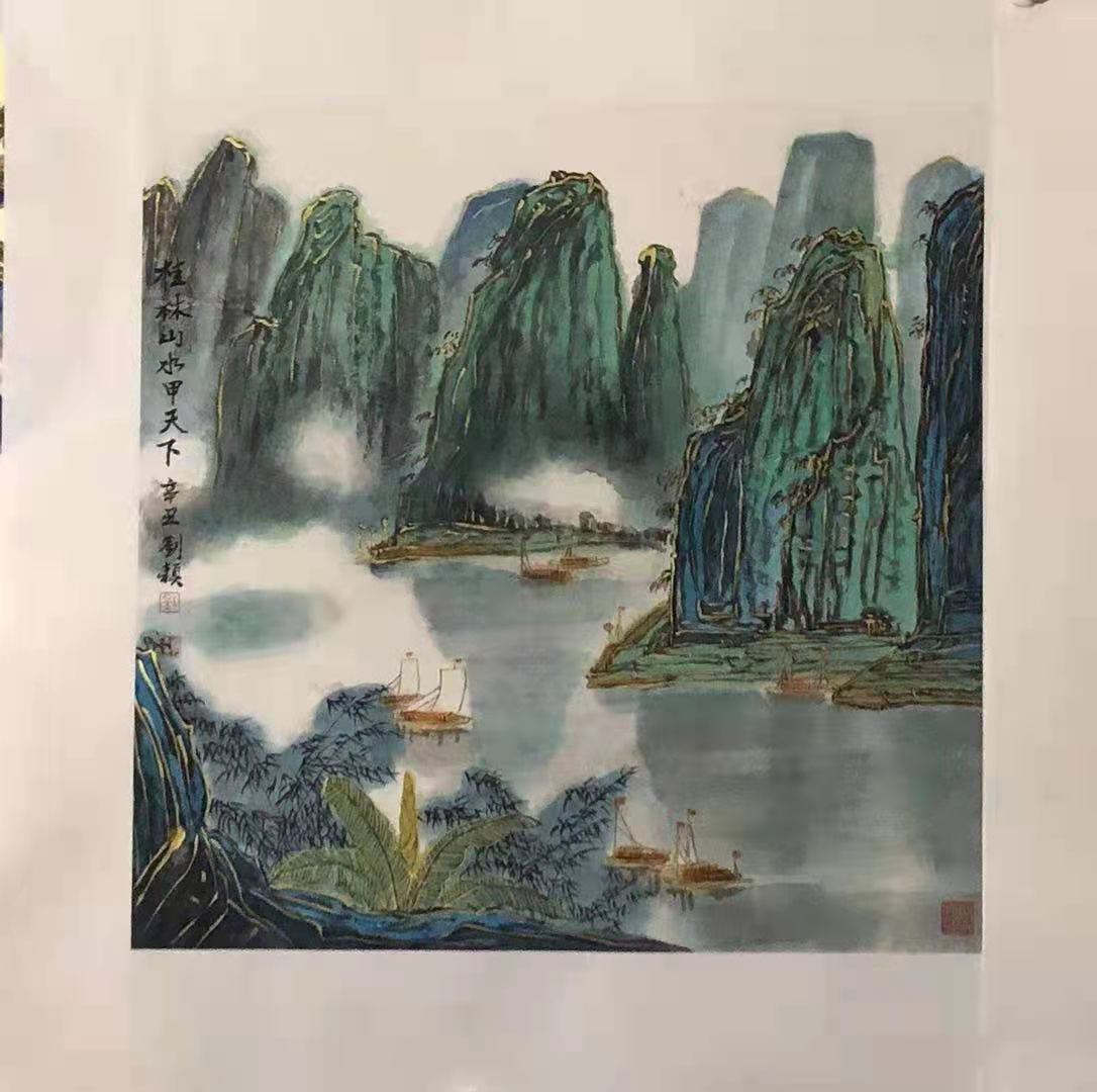 刘颖,北京人,毕业于中央美术学院,博士女画家,美协会员.