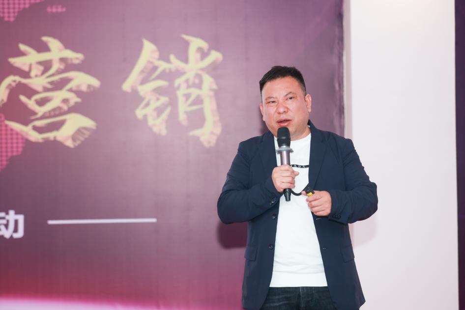 洞悉市场,汇聚八方,波波酱酒论坛完美收官