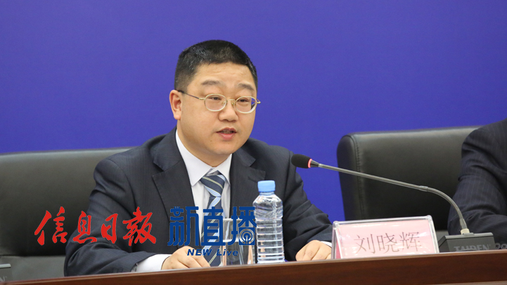 省卫生健康委基层卫生健康处处长刘晓辉（文颖 摄）