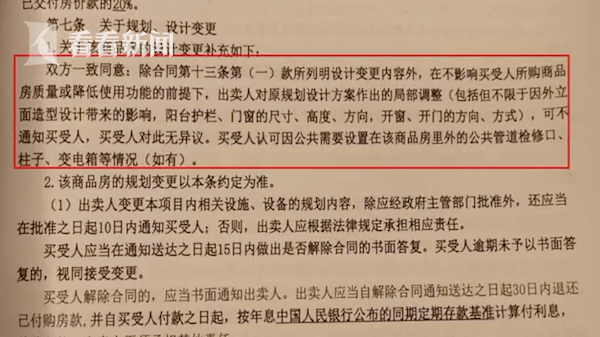 截屏2021-04-12 上午9.16.39.png