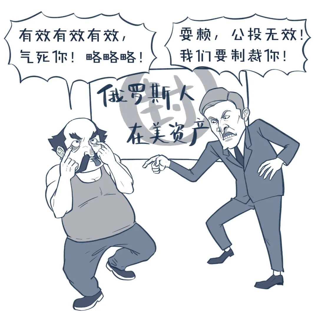 My Image 47