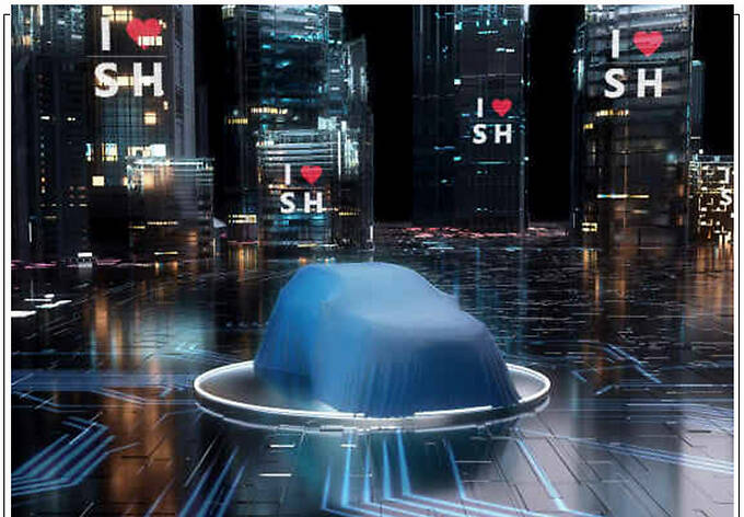 丰田全新跨界SUV预告上海车展亮相/轴距比RAV4长-图5