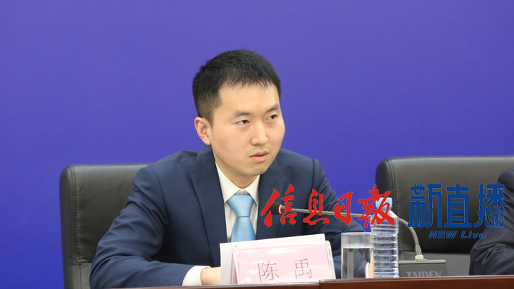 省卫生健康委医政医管处副处长陈禹（文颖 摄）