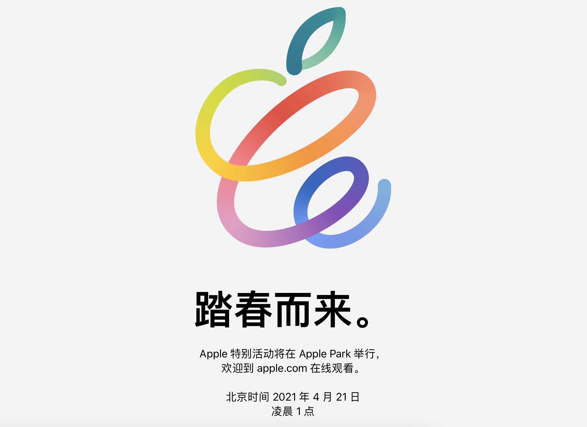 苹果iPhone15系列新爆料：四款机型+A17芯片+首创镜头，喜欢吗？_Pro_Apple_Max