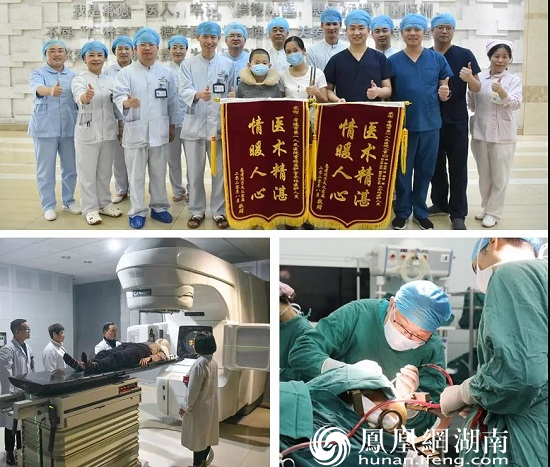 “国考”放榜：市州第1 省内第5 常德一医跻身全国医院A级梯队！