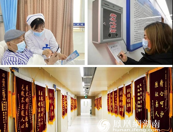 “国考”放榜：市州第1 省内第5 常德一医跻身全国医院A级梯队！