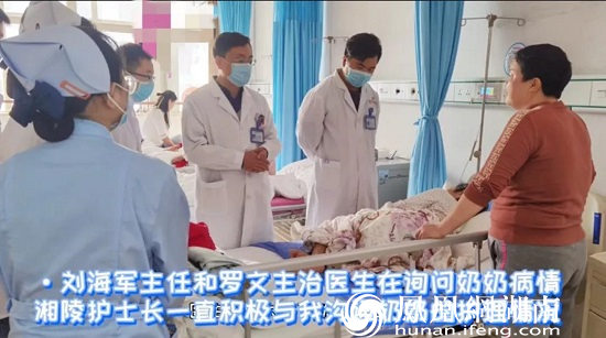 孙女杨晶录制VLOG为常德一医医护人员点赞