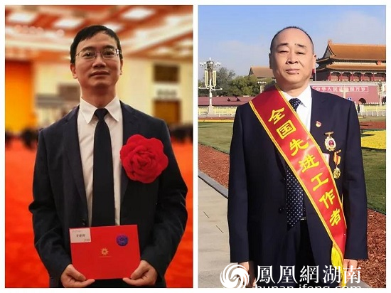 党委委员、副院长李德辉（左）获“全国抗击新冠肺炎疫情先进个人”，重症医学科主任黄绍华（右）获“全国先进工作者”