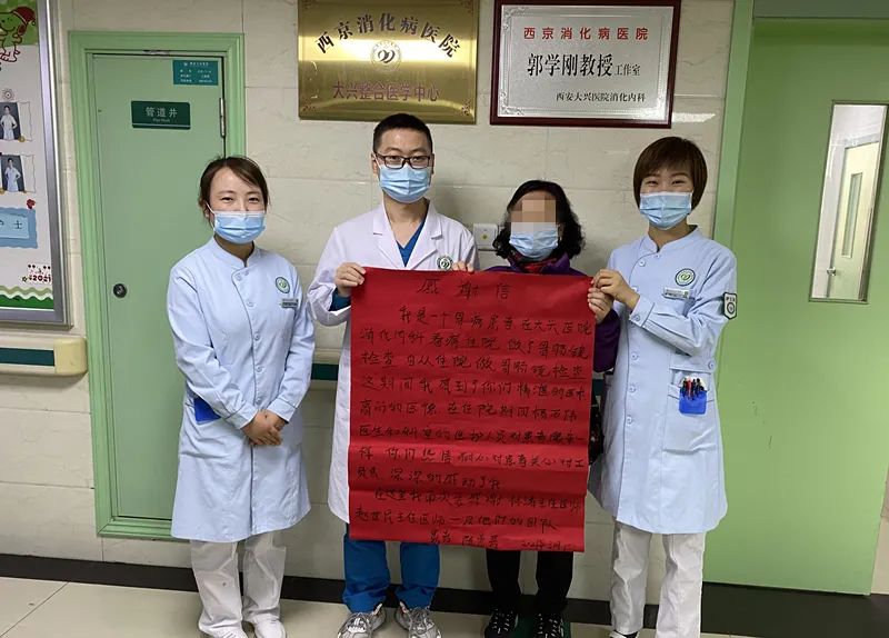 西安大兴医院护士随访笔记：被当成骗子、营销 也被感谢和感动