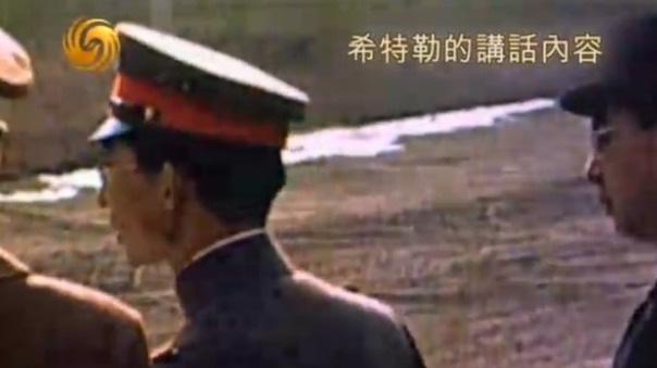 20世纪30年代，日本和德国结为盟国，秩父宫雍仁亲王受命访问德国