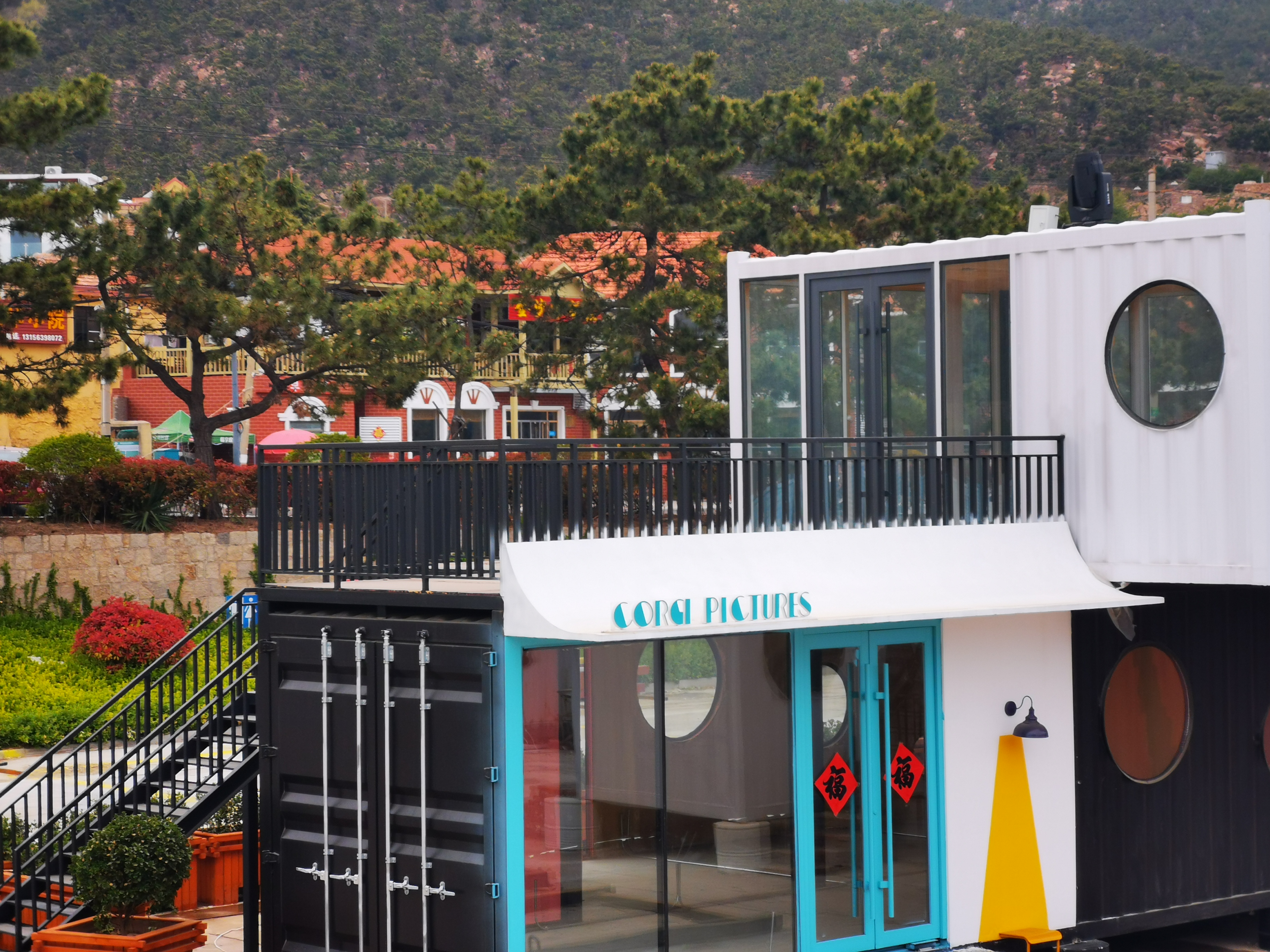 春之约 沙子口是个好地方|走进超酷炫时尚综合体——魔方公园