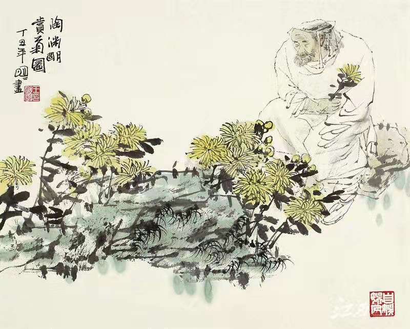 朱虹 张雷：田园诗宗陶渊明