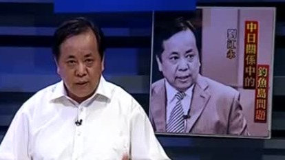 1874年日本第一次出兵台湾，清政府被迫和日本达成《北京专约》