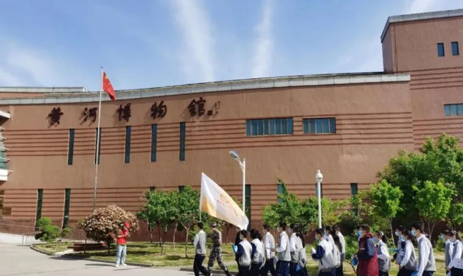 郑州市第七十一中学“探寻黄河文化，守护生态家园”黄河研学活动