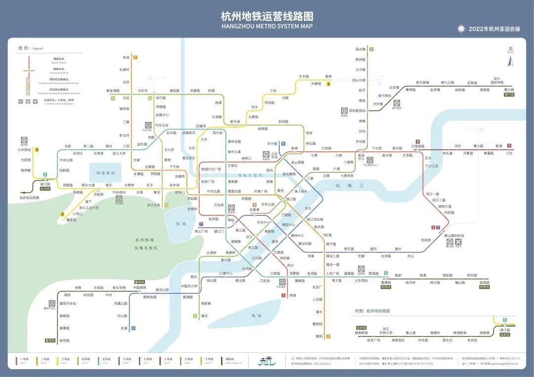 钱塘新区临江地铁规划图片