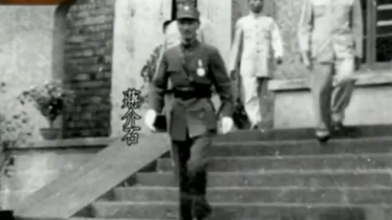 抗日战争胜利后，蒋介石为什么对日本采取“以德报怨”的原则？