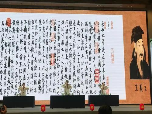 “丝丝相扣”!风情兰州牵手诗画绍兴