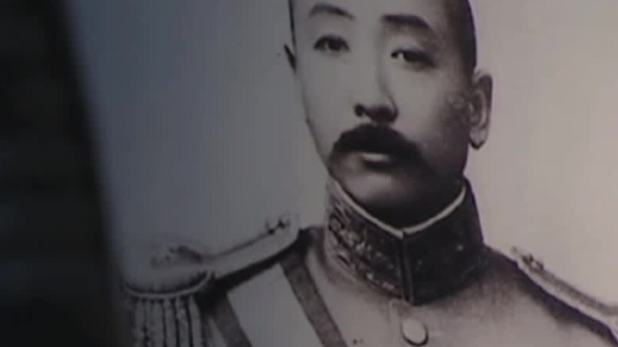 张作霖文化程度并不高,为何能够称霸东北?_凤凰网视频_凤凰网