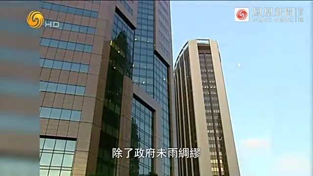 1997年亚洲金融风暴，新加坡是怎样应对的？