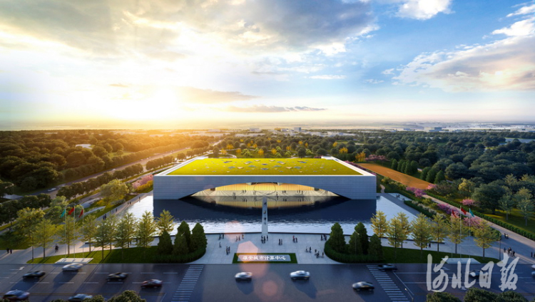 雄安城市计算(超算云)中心效果图。