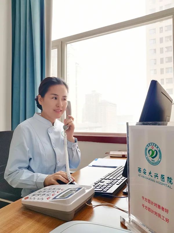 西安大兴医院护士随访笔记：被当成骗子、营销 也被感谢和感动